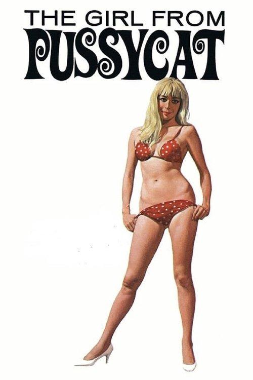The Girl from Pussycat 1969 official movie poster