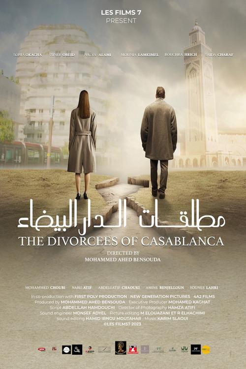 The Divorcees Of Casablanca 2023 official movie poster