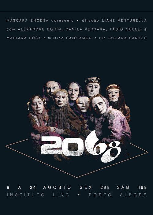 2068 2019 official movie poster