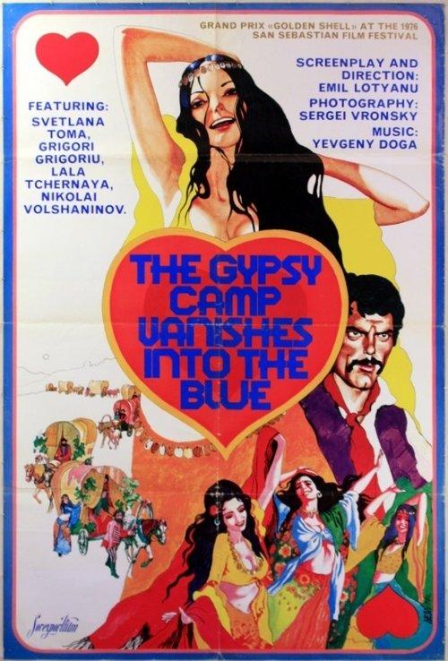 The Gypsy Camp Vanishes Into the Blue 1976 official movie poster