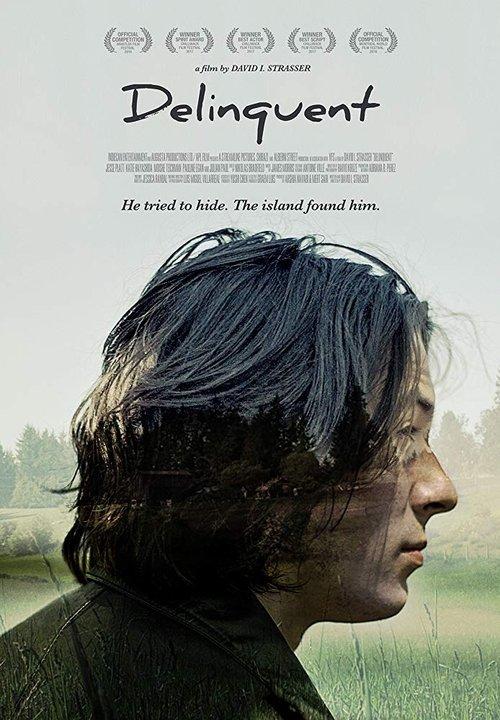 Delinquent 2018 official movie poster
