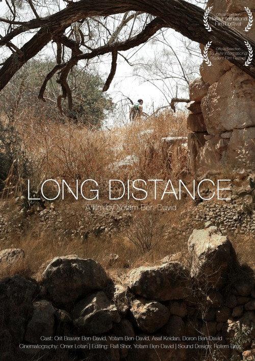 Long Distance 2015 official movie poster