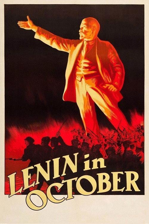 Lenin in October 1937 official movie poster