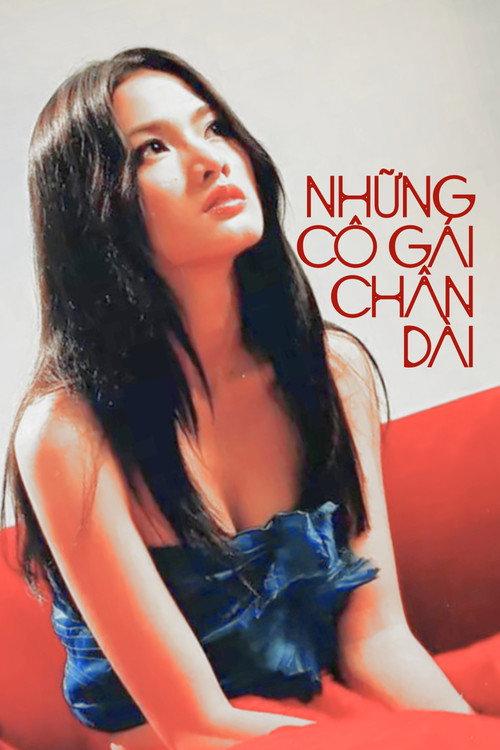 Long Legged Girls 2004 official movie poster