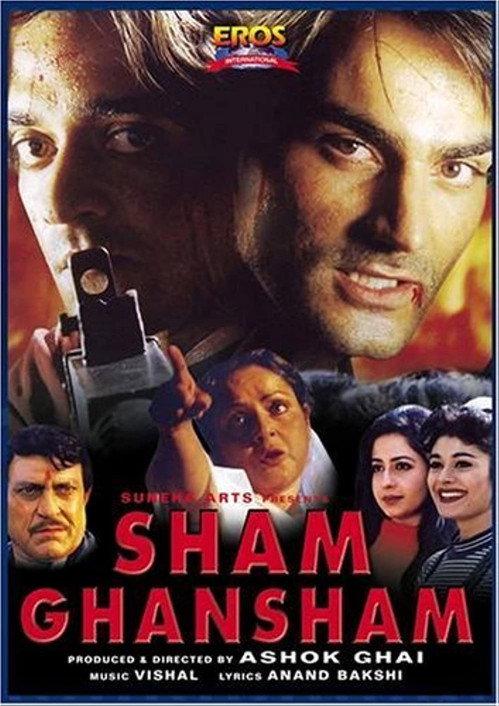 Sham Ghansham 1998 official movie poster
