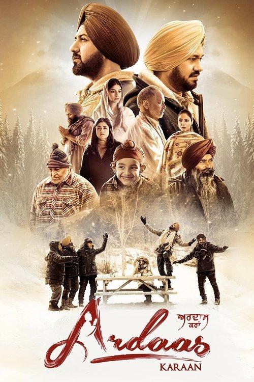 Ardaas Karaan 2019 official movie poster
