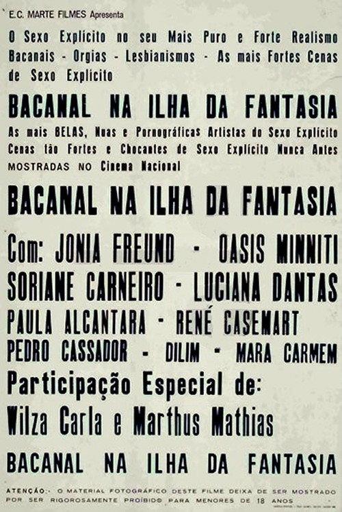 Bacanal na Ilha da Fantasia 1984 official movie poster