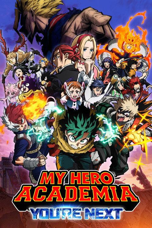 My Hero Academia: You're Next 2024 official movie poster