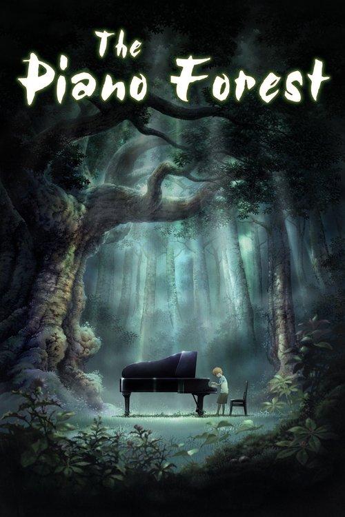 The Piano Forest 2007 official movie poster
