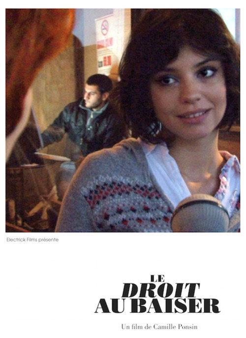The Right to Kiss 2014 official movie poster