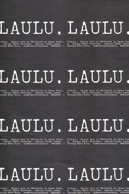 Laulu 1986 official movie poster