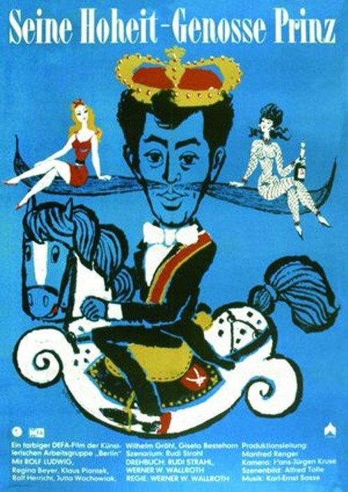 Seine Hoheit – Genosse Prinz 1969 official movie poster