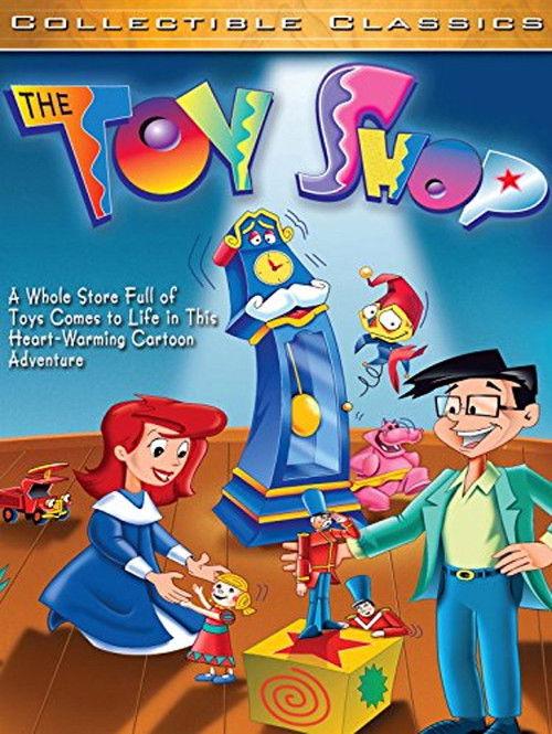 The Toy Shop 1996 official movie poster