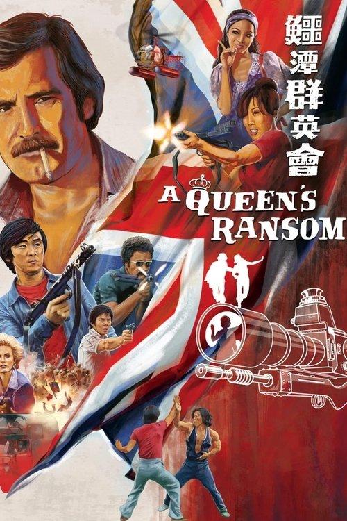 A Queen's Ransom 1976 official movie poster