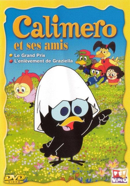 Calimero et ses amis 1974 official movie poster