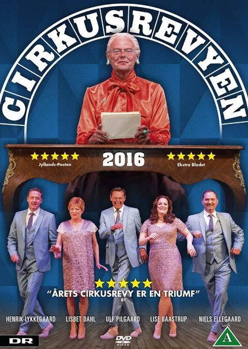 Cirkusrevyen 2016 2016 official movie poster