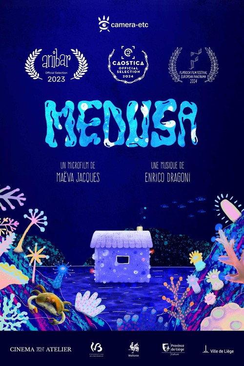 Medusa 2022 official movie poster