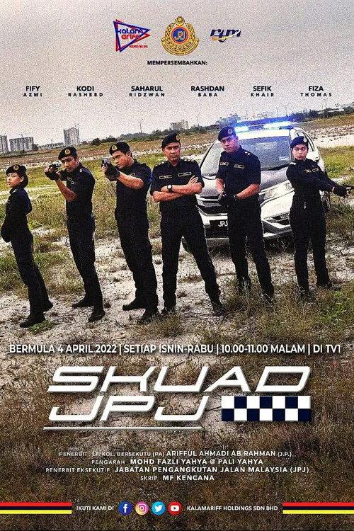 Skuad JPJ 2022 official movie poster
