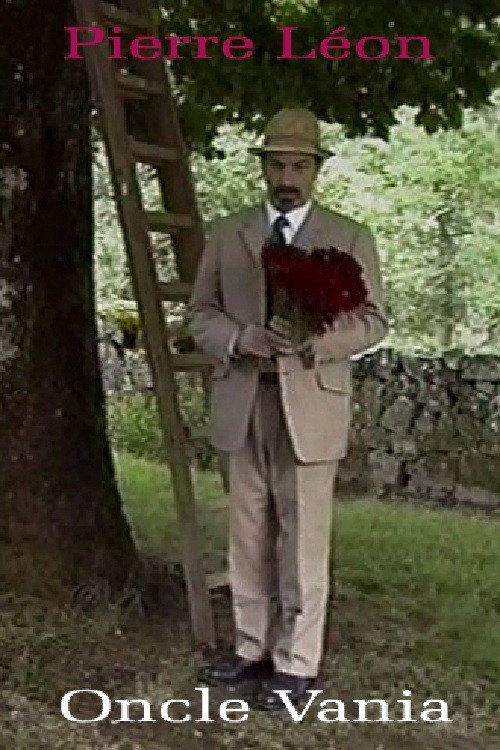 Oncle Vania 1997 official movie poster