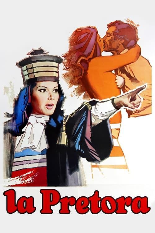 My Sister in Law 1976 official movie poster