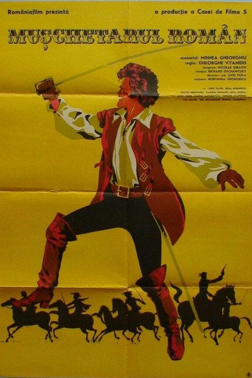 The Romanian Musketeer 1975 official movie poster
