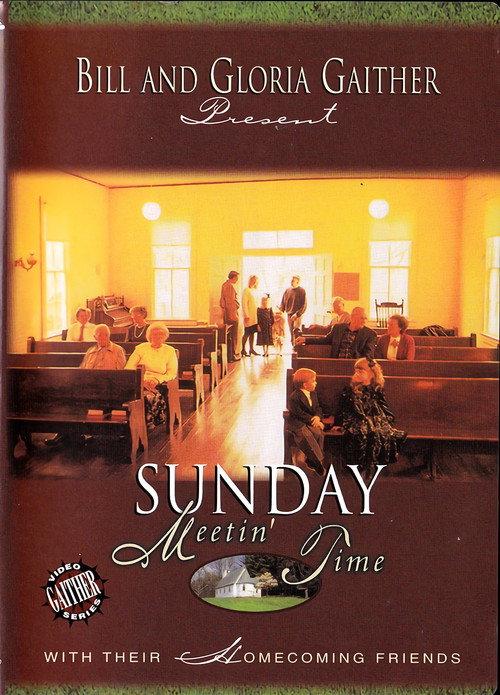 Sunday Meetin' Time 2006 official movie poster