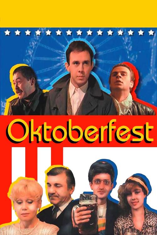 Oktoberfest 1987 official movie poster