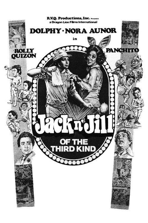 Jack n' Jill of the Third Kind 1978 official movie poster