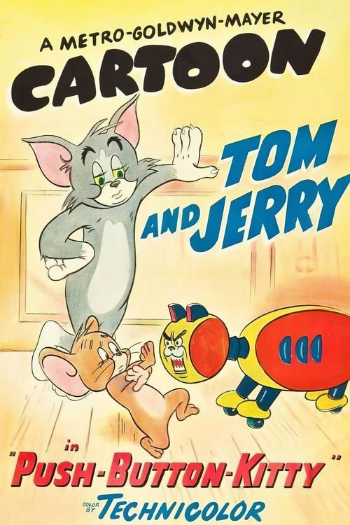 Push-Button Kitty 1952 official movie poster