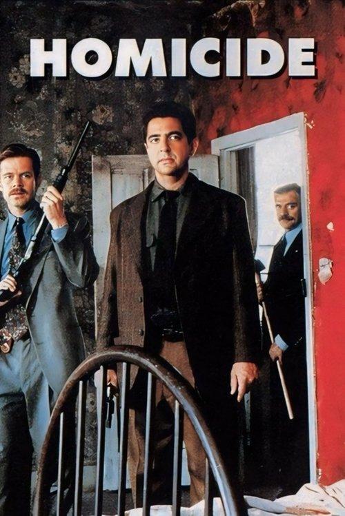 Homicide 1991 official movie poster