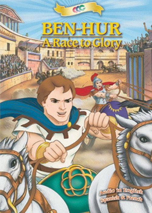 Ben-Hur: A Race to Glory 1992 official movie poster