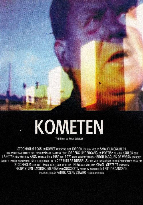 The Comet 2004 official movie poster