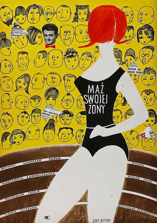Husband of His Wife 1961 official movie poster