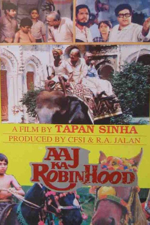 Today's Robin Hood 1988 official movie poster