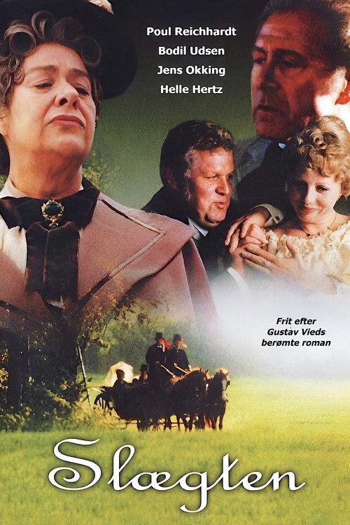 The Heritage 1978 official movie poster