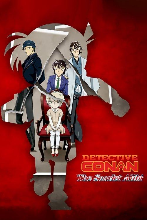 Detective Conan: The Scarlet Alibi 2021 official movie poster