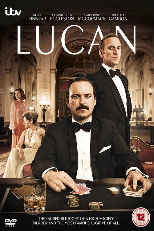 Lucan 2013 official movie poster