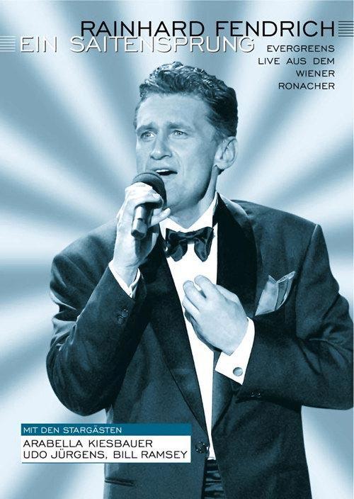 Rainhard Fendrich - Ein Saitensprung 2002 official movie poster