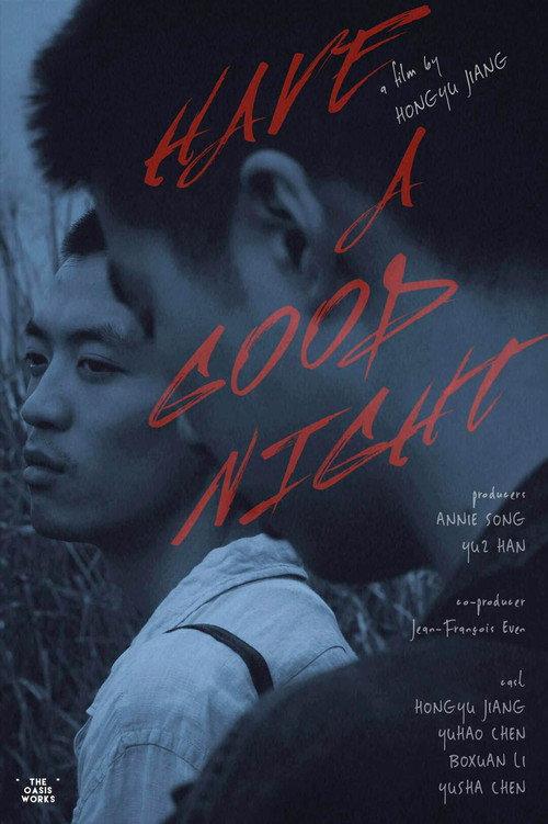 Have a Good Night 2020 official movie poster