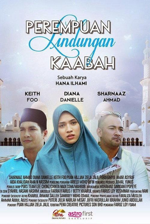 Perempuan Lindungan Kaabah 2014 official movie poster