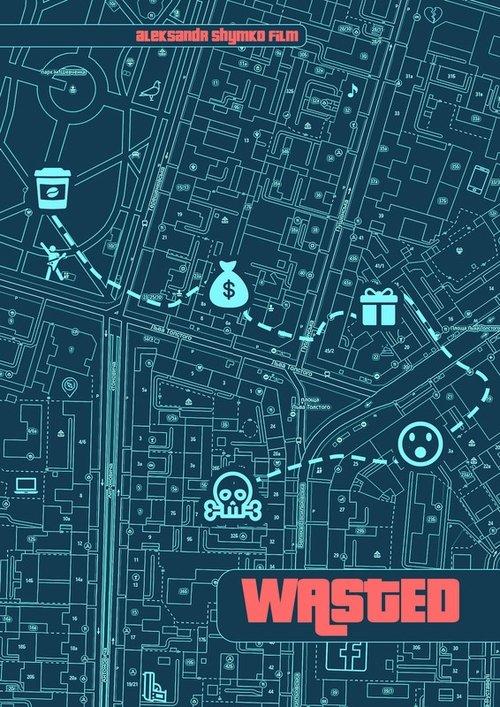 Wasted 2019 official movie poster