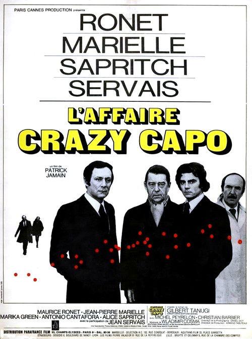 The Crazy Capo Affair 1973 official movie poster