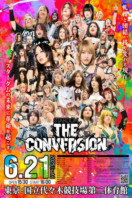 Stardom The Conversion 2025 2025 official movie poster