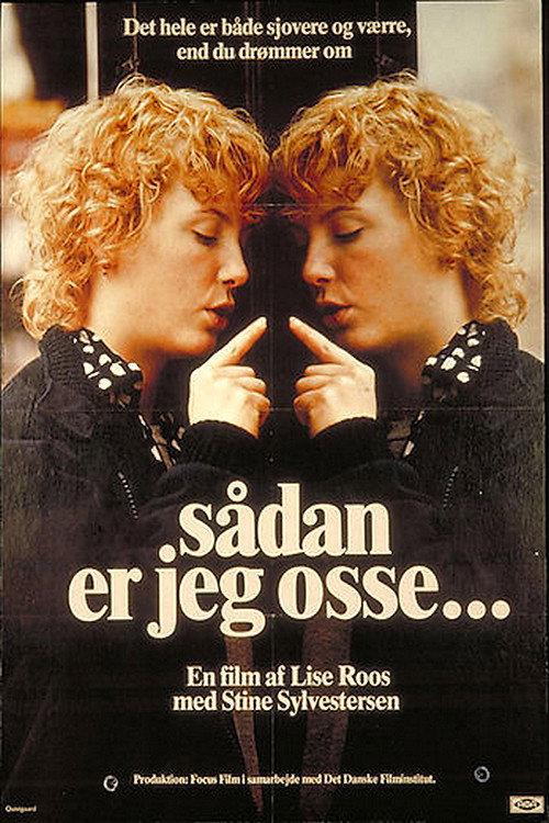 That's me too 1980 official movie poster