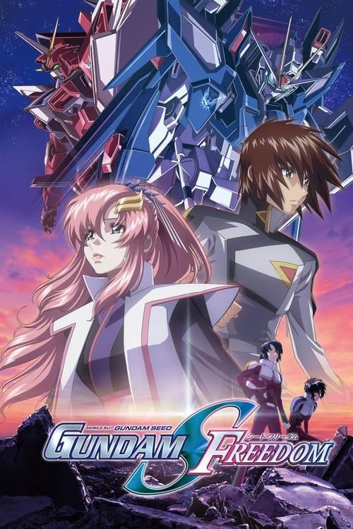 Mobile Suit Gundam SEED FREEDOM 2024 official movie poster