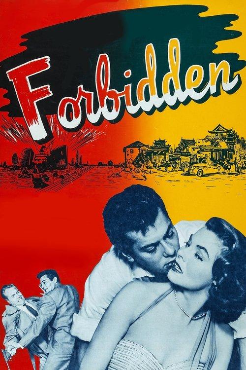 Forbidden 1953 official movie poster