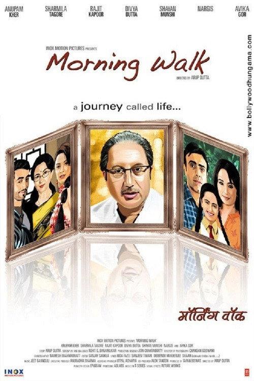 Morning Walk 2009 official movie poster