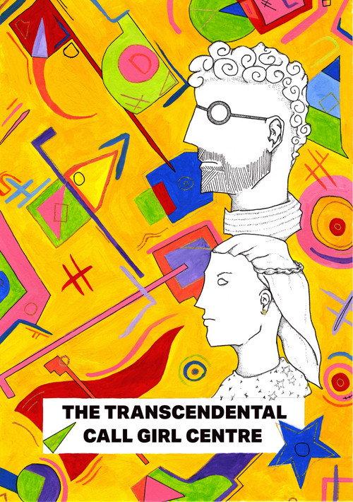 The Transcendental Call Girl Centre 2025 official movie poster