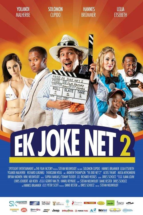 Ek Joke Net 2 2014 official movie poster