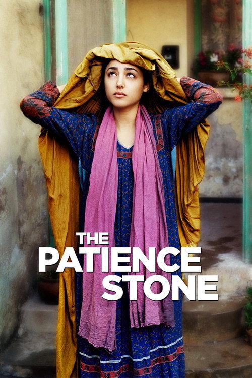 The Patience Stone 2013 official movie poster